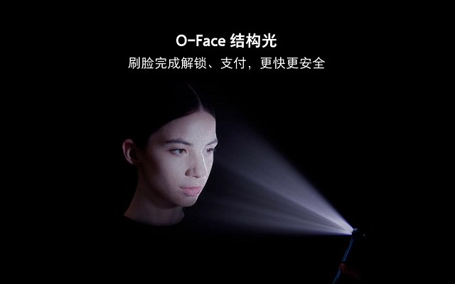 OPPO Find X怎么樣?OPPO Find X優缺點 網友一針見血
