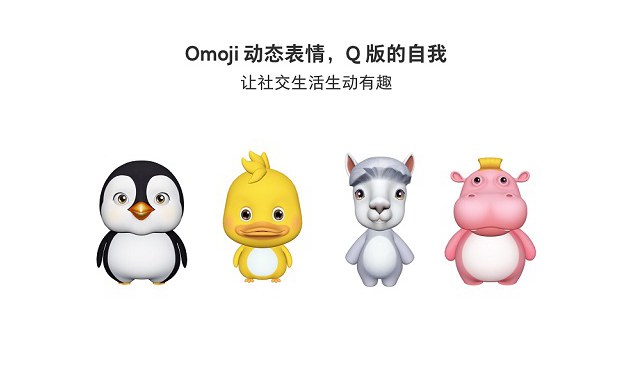 OPPO Find X怎么樣?OPPO Find X優缺點 網友一針見血