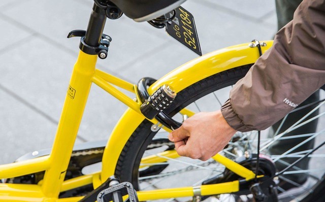 ofo推全新信用體系 