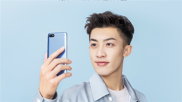 紅米6系列將登陸印度市場:或8月底發布