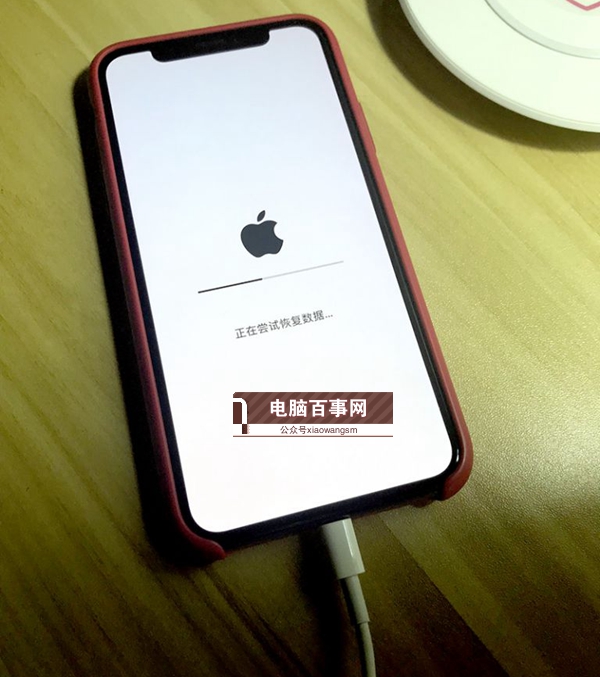 iOS12 beta2怎么降級 iOS12降級無限恢復(fù)數(shù)據(jù)死循環(huán)怎么辦？
