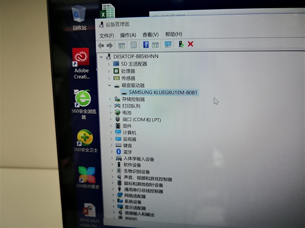 22小時(shí)續(xù)航+4G持續(xù)在線(xiàn)!高通驍龍筆記本來(lái)感受下