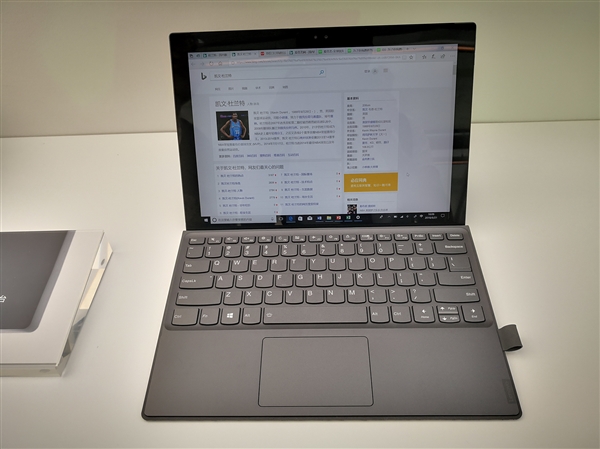 22小時(shí)續(xù)航+4G持續(xù)在線(xiàn)!高通驍龍筆記本來(lái)感受下