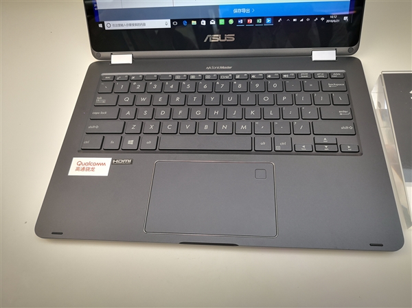 22小時(shí)續(xù)航+4G持續(xù)在線(xiàn)!高通驍龍筆記本來(lái)感受下