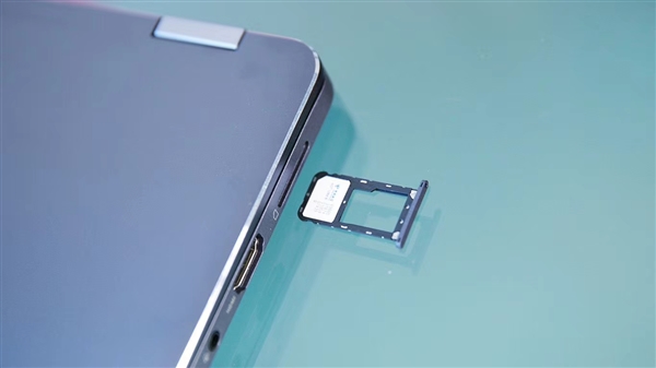 22小時(shí)續(xù)航+4G持續(xù)在線(xiàn)!高通驍龍筆記本來(lái)感受下