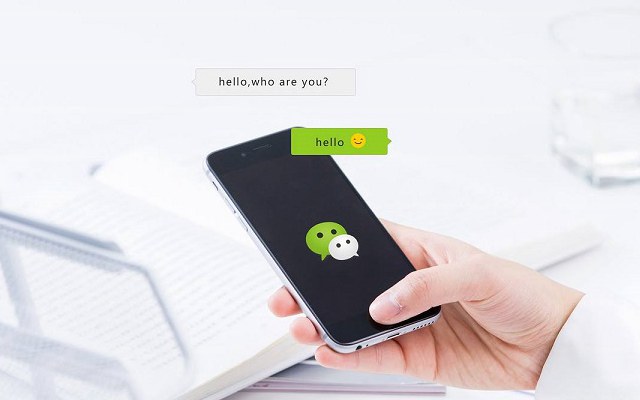 微信AI翻譯功能使用方法 微信AI翻譯功能在哪?