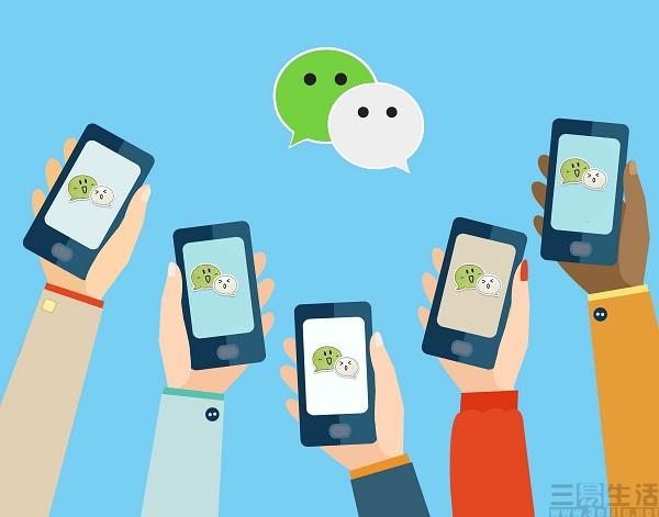 微信公眾號變天 “新常態”下的微信動了次小手術