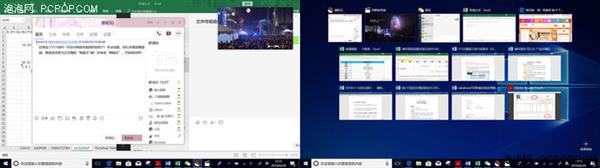 華碩暢370驍龍本上手:隨時連網 超長續航