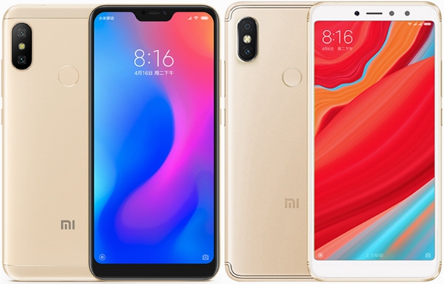 紅米S2和紅米6 Pro區別對比 紅米6 Pro和紅米S2哪個好？