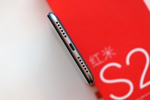 紅米6 Pro和紅米S2哪個好?紅米S2和紅米6 Pro區別對比