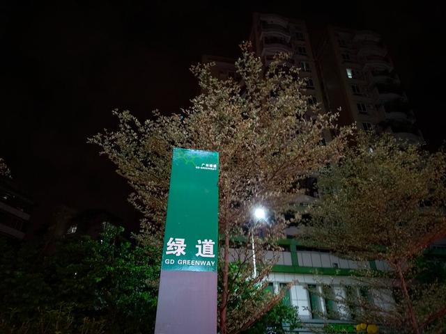 紅米6 Pro值得買嗎？紅米6 Pro全面屏評測