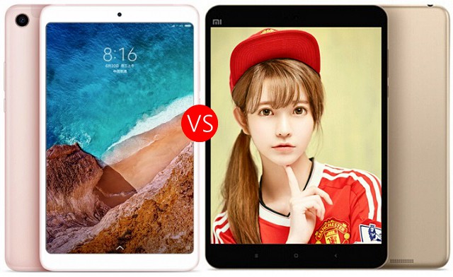 小米平板4和小米平板3區(qū)別對比 小米平板4和小米平板3哪個好？