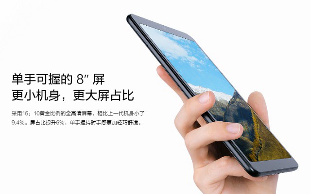 小米平板4和3哪個(gè)好？小米平板4和小米平板3區(qū)別對(duì)比