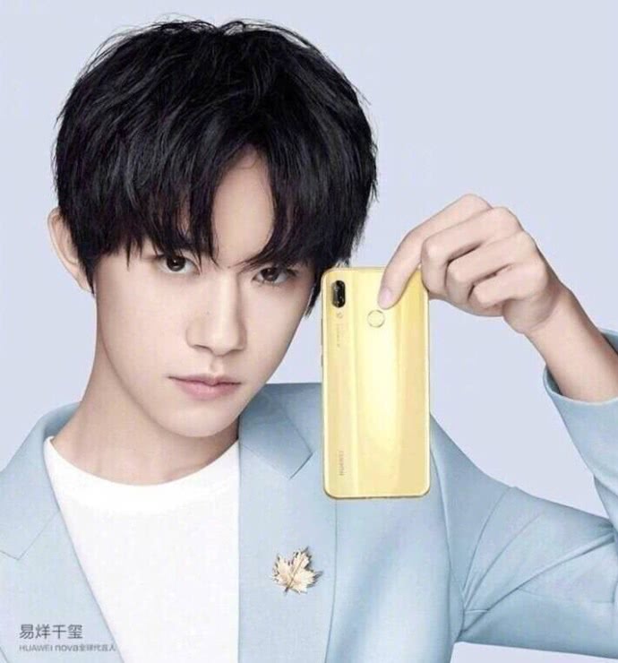 華為Nova3真機曝光：首發麒麟710 劍指小米8SE