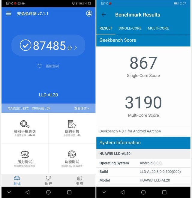 高通驍龍660和麒麟659區別對比 麒麟659和驍龍660哪個好？