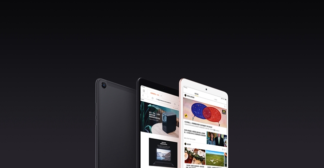 小米平板4配置怎么樣 小米平板4參數(shù)與價格上市時間介紹