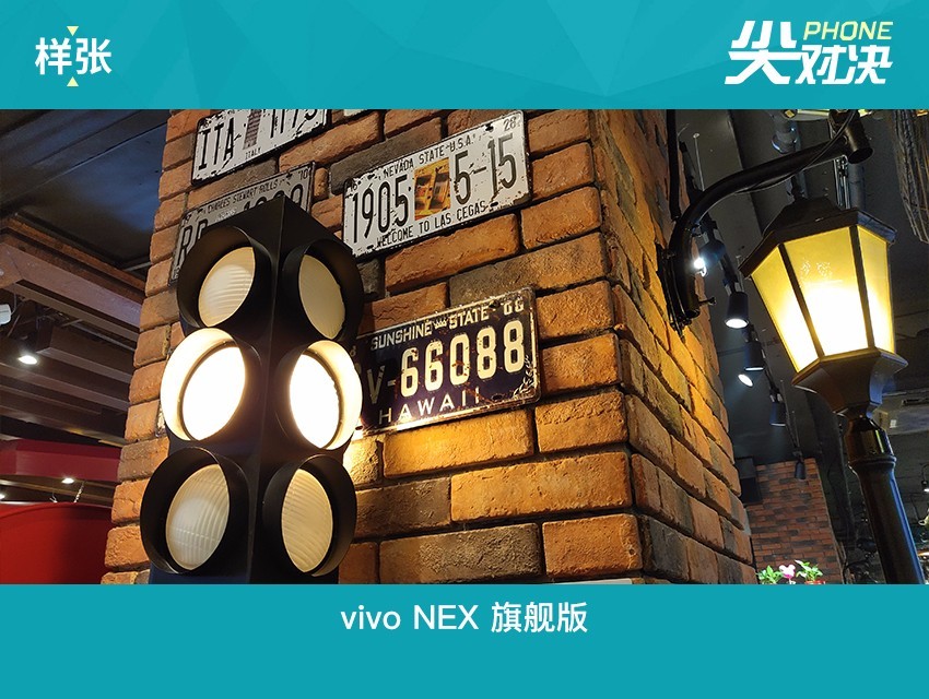 vivo NEX和iPhone X哪個好 蘋果iPhoneX對比vivoNex區別