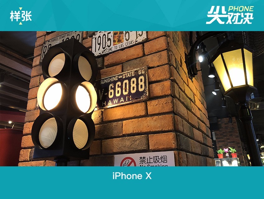 vivo NEX和iPhone X哪個好 蘋果iPhoneX對比vivoNex區別