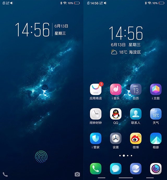 vivo NEX和iPhone X哪個(gè)好 蘋果iPhoneX對(duì)比vivoNex區(qū)別