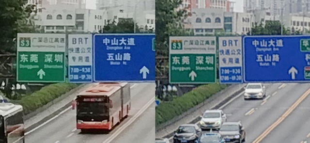 榮耀9i和紅米Note5哪個(gè)好 榮耀9i和紅米Note5對比評測