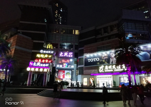 榮耀9i和紅米Note5哪個(gè)好 榮耀9i和紅米Note5對比評測