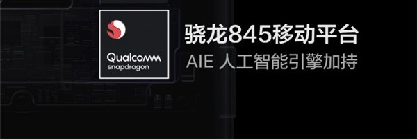 OPPO Find X國行正式發布:最高售價9999元天價