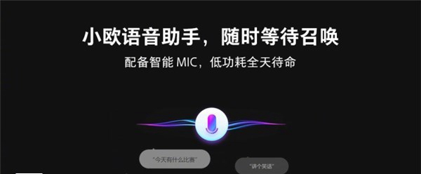 OPPO Find X國行正式發布:最高售價9999元天價