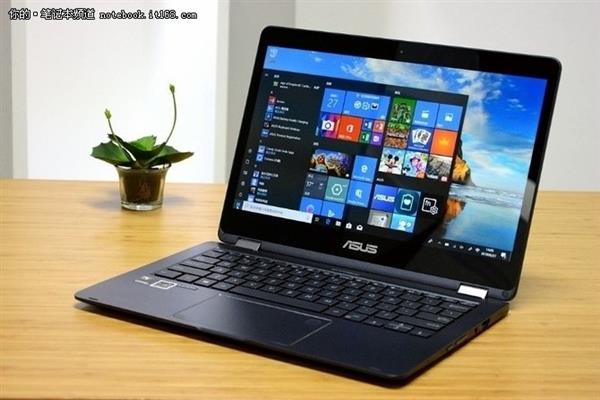 華碩暢370驍龍筆記本續(xù)航給力 出行必備的神器！