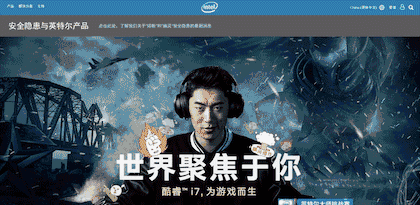 提升電腦使用效率 10個實用的Win10組合快捷鍵推薦