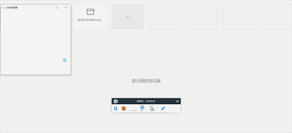 提升電腦使用效率 10個實用的Win10組合快捷鍵推薦