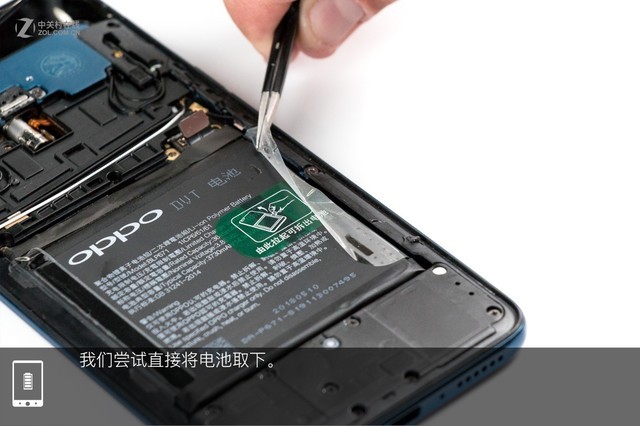 OPPO Find X做工如何 OPPO Find X拆解圖解評(píng)測(cè)