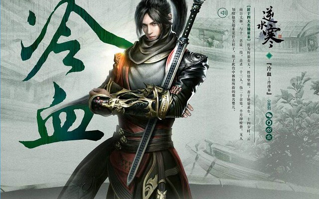 不到5000元R5-1600六核獨(dú)顯吃雞電腦配置推薦