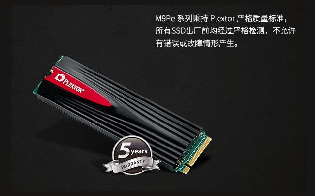 三年不落伍 5000不到R5-1600六核獨顯吃雞配置推薦