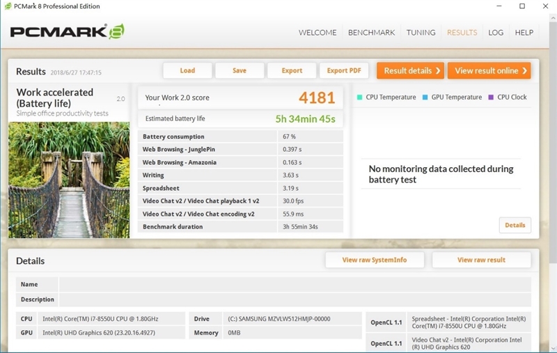 華碩靈耀X筆記本怎么樣？華碩靈耀X筆記本評測
