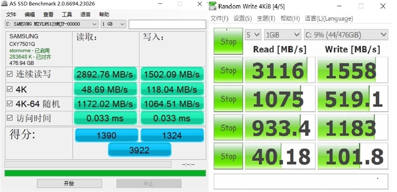 華碩靈耀X筆記本怎么樣？華碩靈耀X筆記本評測