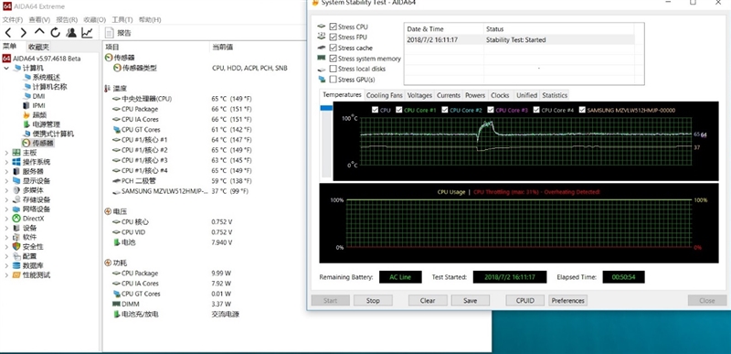 華碩靈耀X筆記本怎么樣？華碩靈耀X筆記本評測