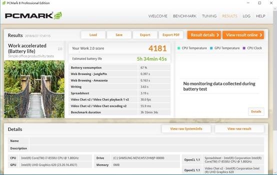 華碩靈耀X筆記本怎么樣？華碩靈耀X筆記本評測