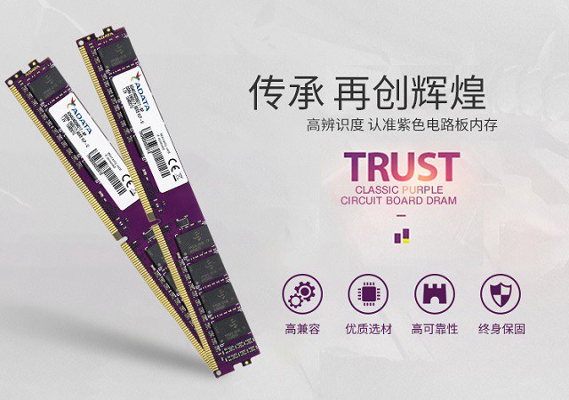 2200元i3-8100迷你主機配置推薦 高性能辦公網游小鋼炮