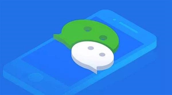 微信有哪些功能不行了?微信倒退功能盤點