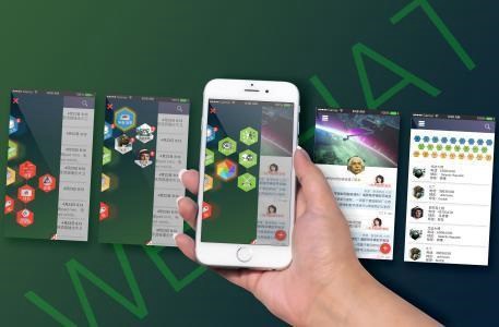 微信有哪些功能不行了?微信倒退功能盤點