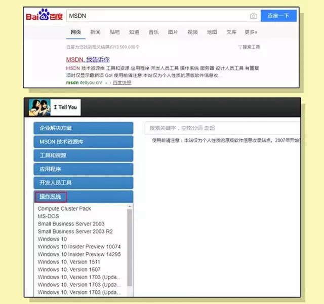 電腦系統(tǒng)怎么重裝？學會這三步輕松學會U盤重裝系統(tǒng)方法