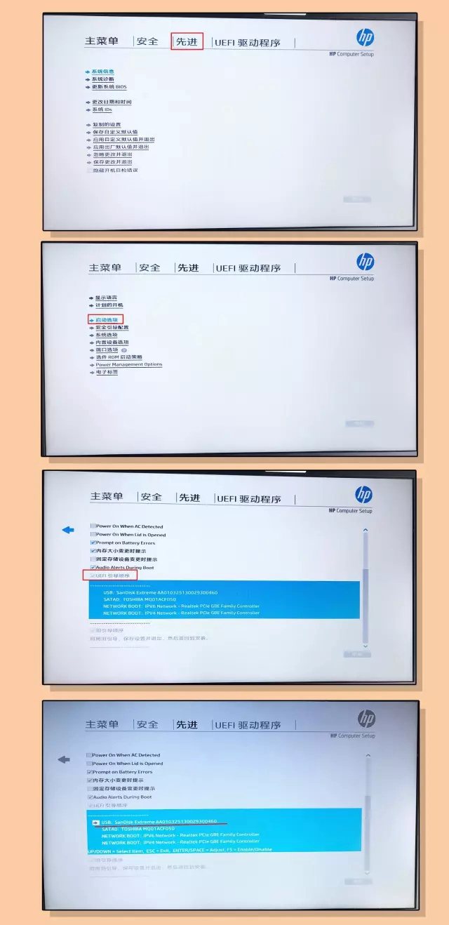 電腦系統怎么重裝?學會這三步輕松學會U盤重裝系統方法