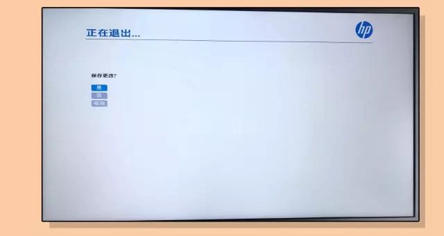 電腦系統怎么重裝?學會這三步輕松學會U盤重裝系統方法