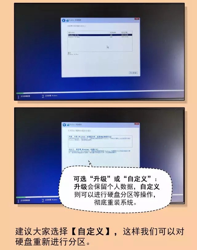 電腦系統怎么重裝?學會這三步輕松學會U盤重裝系統方法