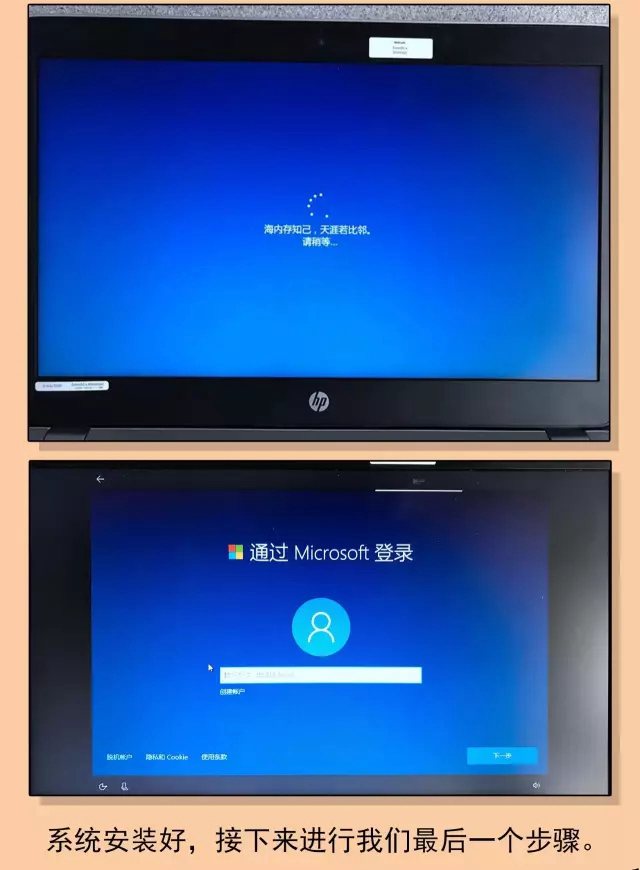 電腦系統怎么重裝?學會這三步輕松學會U盤重裝系統方法