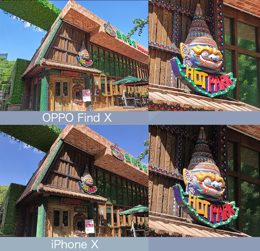 OPPO Find X和iPhone X哪個好？iPhone X對比Find X評測