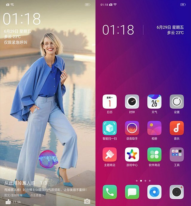 OPPO Find X和iPhone X哪個好?iPhone X對比Find X評測