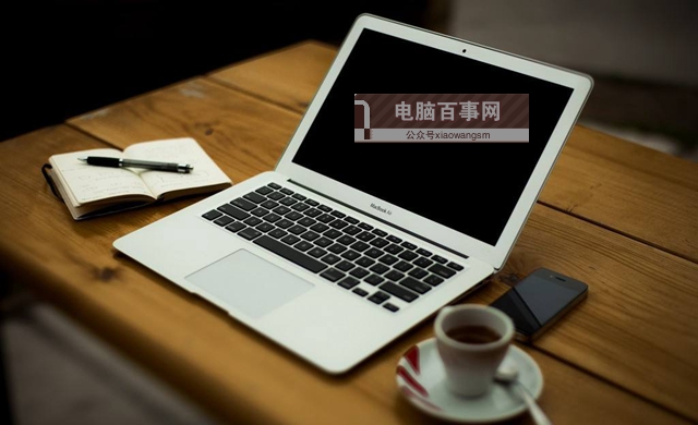 iOS12公測(cè)版怎么降級(jí) 詳細(xì)的iOS12公測(cè)版降級(jí)至iOS11教程