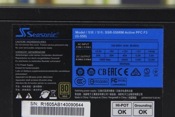 電源怎么選購 看銘牌教你輕松選電源