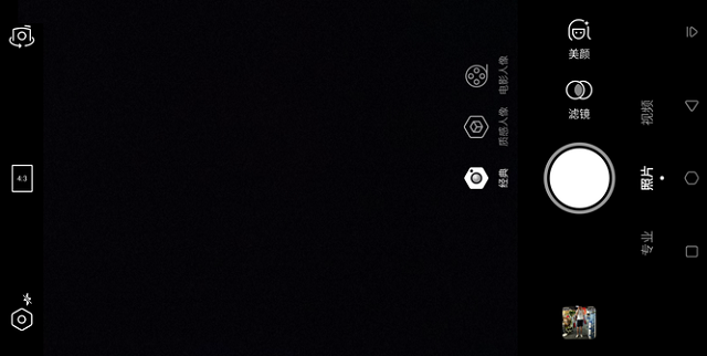 美圖T9值得買嗎 美圖T9詳細評測